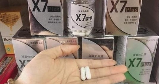 Kiểm tra sản phẩm giảm cân của Ngân 98: Văn phòng đóng cửa, không lấy được mẫu