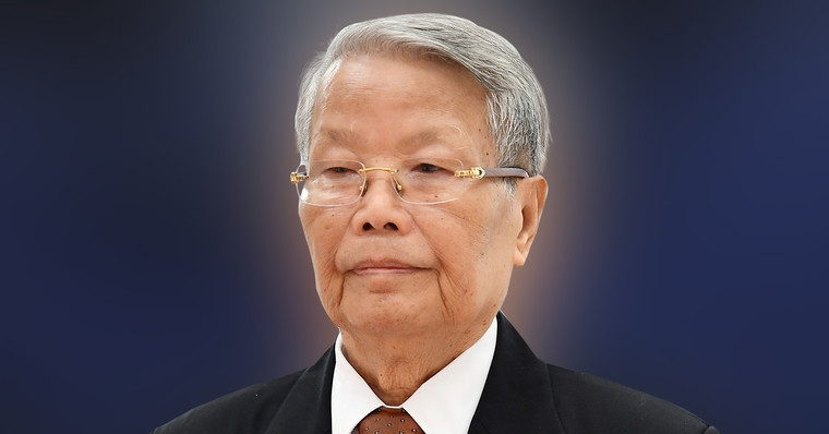 Tưởng nhớ cố Chủ tịch nước Trần Đức Lương - một chính khách, nhà kỹ trị thầm lặng