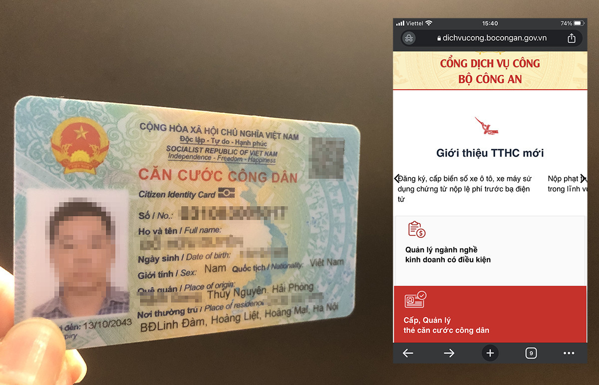 cccd chip 1027.jpg