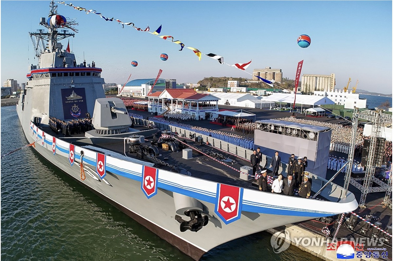 tàu chiến Triều Tiên. Yonhap/KCNA