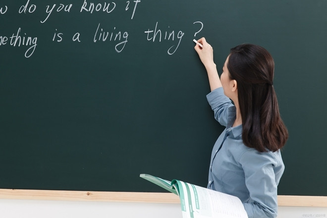 Nguyên nhân phức tạp về 'làn sóng' giáo viên muốn bỏ nghề