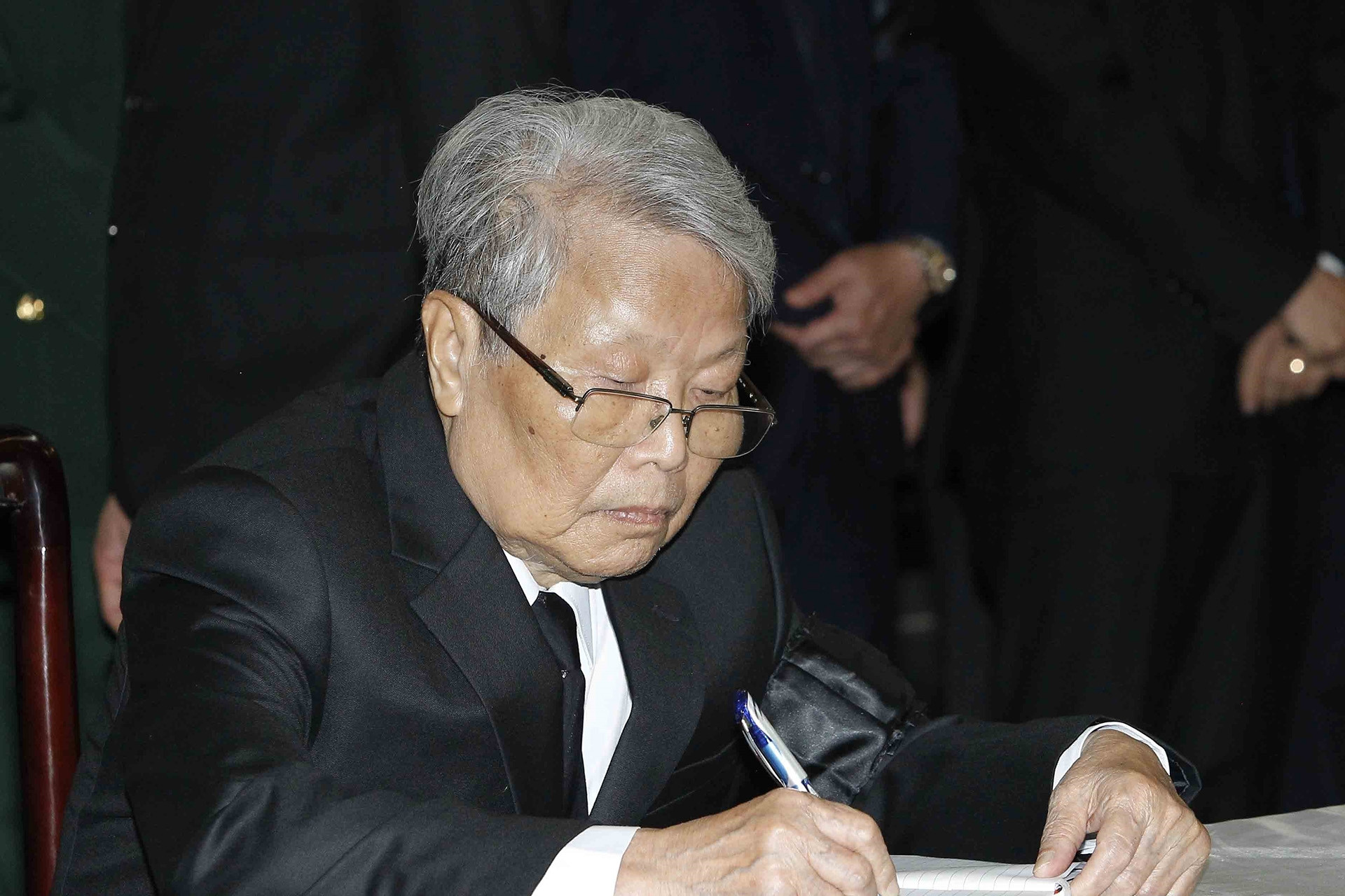 Thông cáo đặc biệt về Quốc tang nguyên Chủ tịch nước Trần Đức Lương