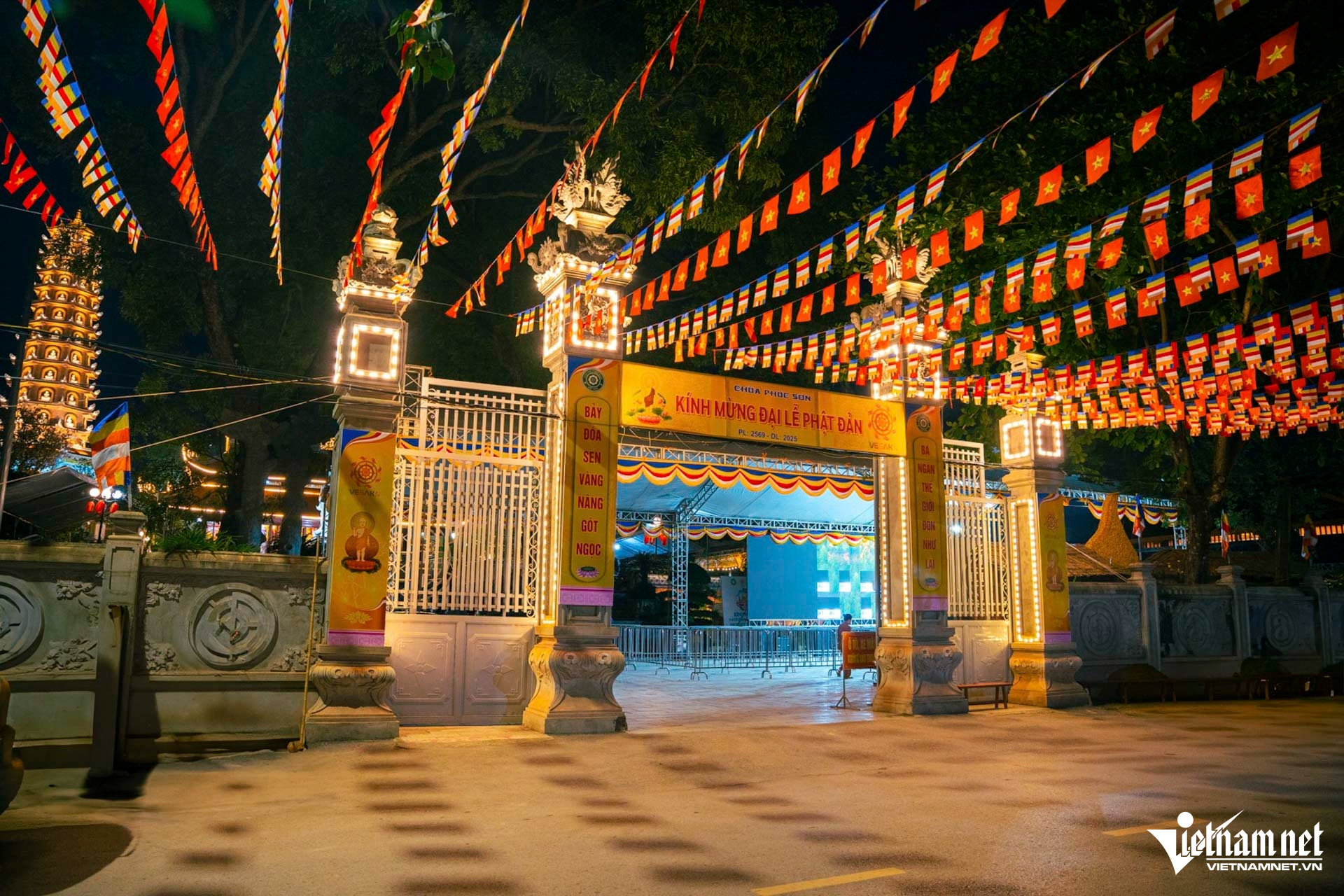 W-chùa phúc sơn_12.JPG.jpg