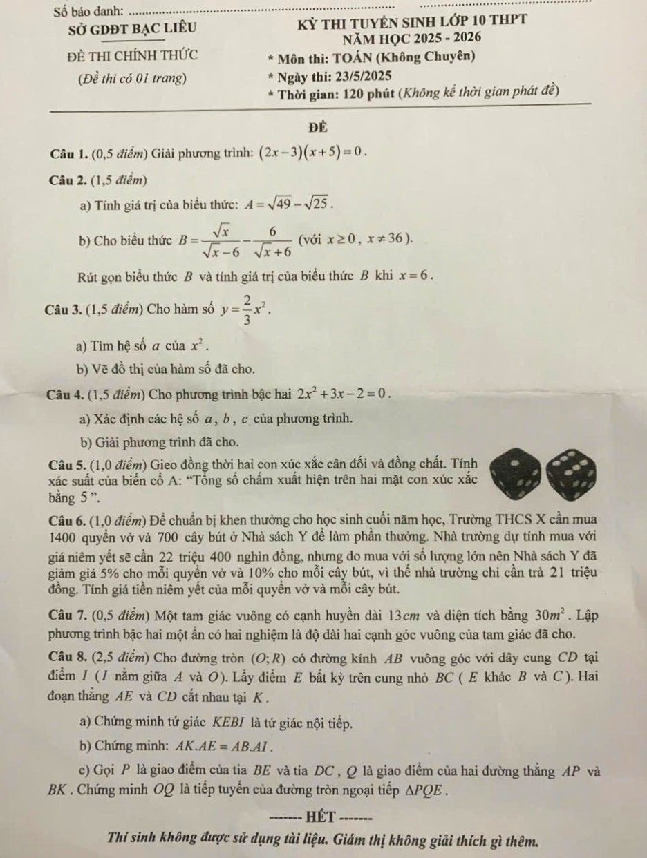 499581552_675206582048586_4814562233227407713_n.jpg