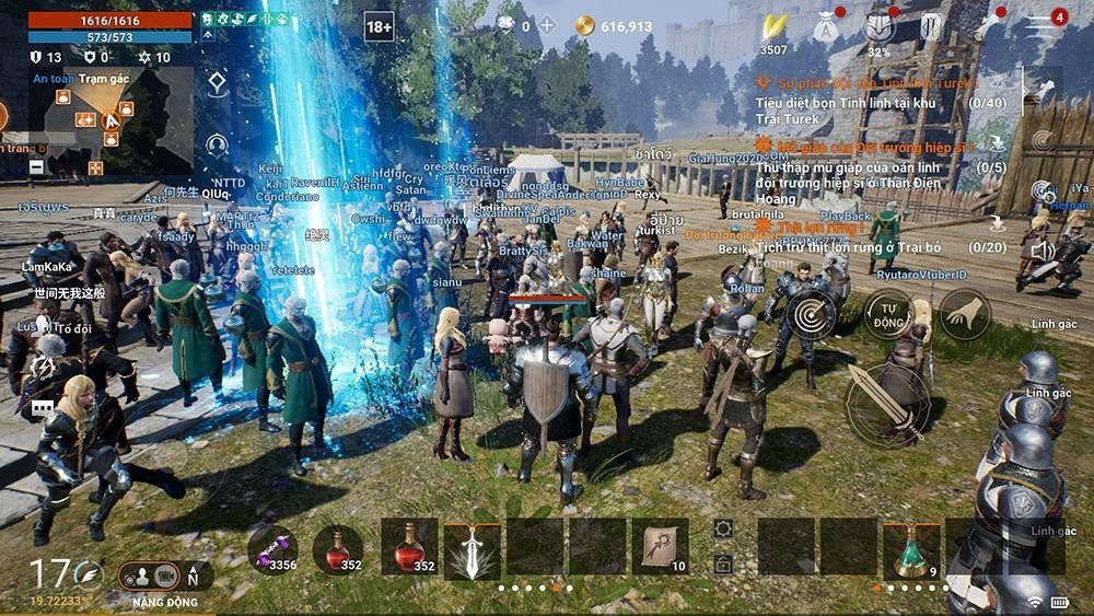 Lineage2M 4.jpg