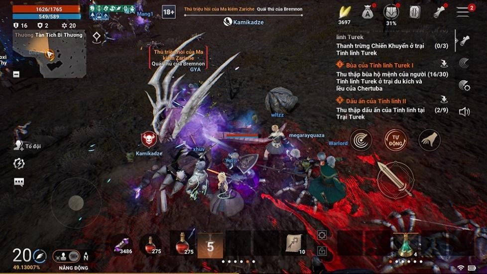 Lineage2M 5.jpg