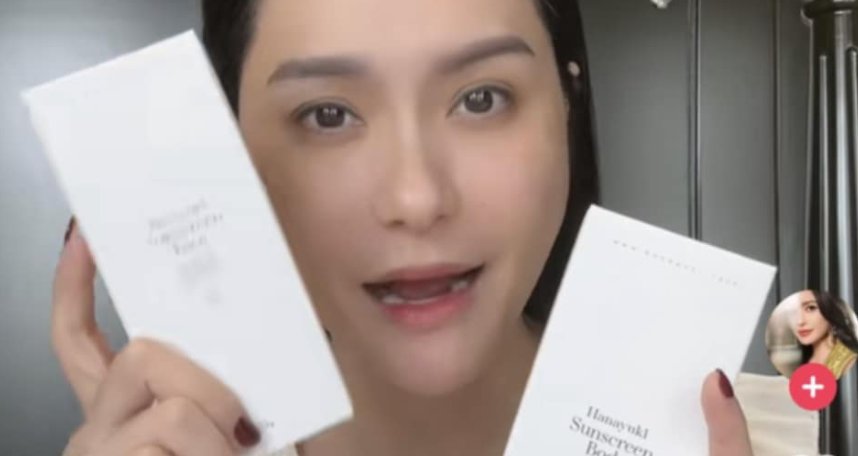 3 lô mỹ phẩm Đoàn Di Băng quảng cáo bị phát hiện vi phạm chất lượng trong 18 ngày