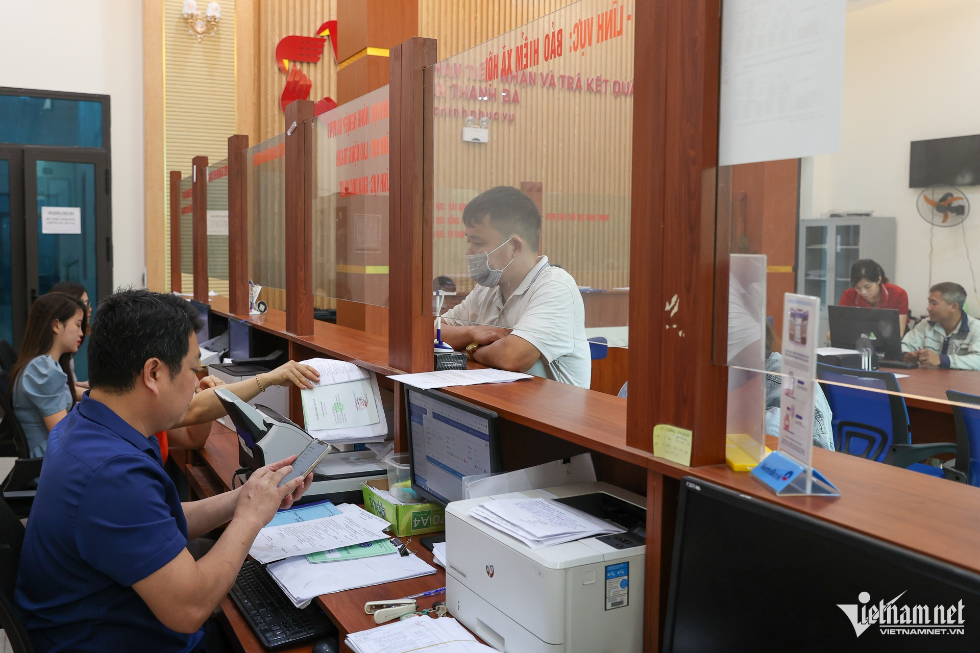 W-Huyện Thanh Ba Phú Thọ, 1 cửa 1 dấu_5843.jpg