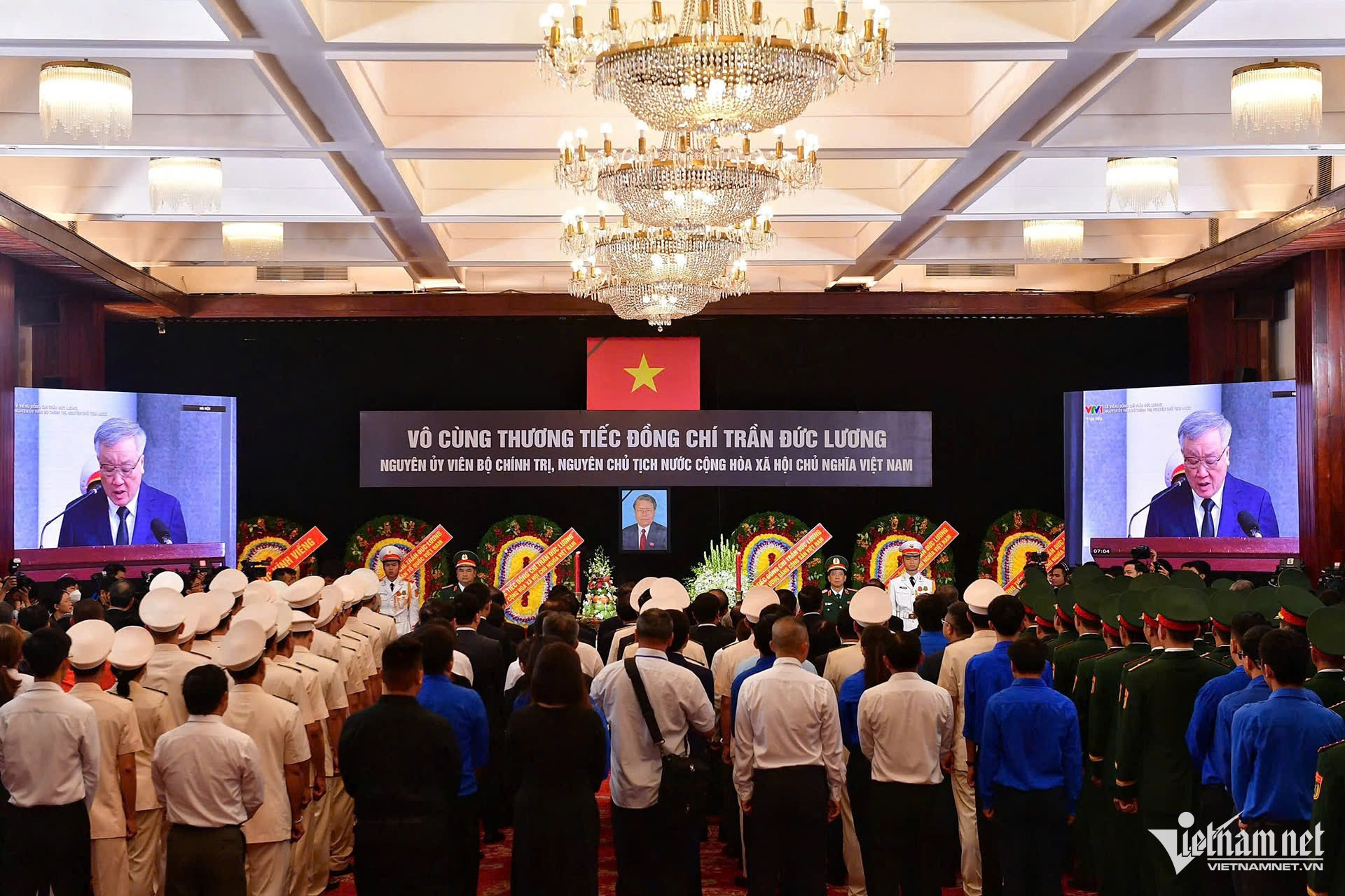 W-thống nhất.jpg