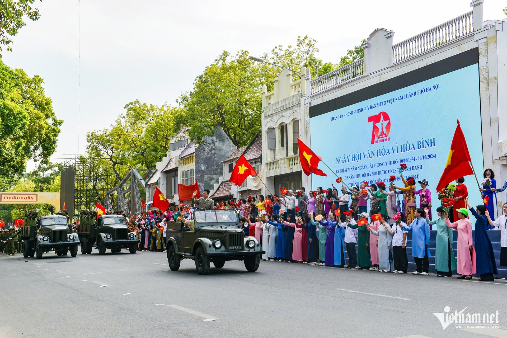 Hà Nội lọt top điểm đến văn hóa nghệ thuật hàng đầu thế giới