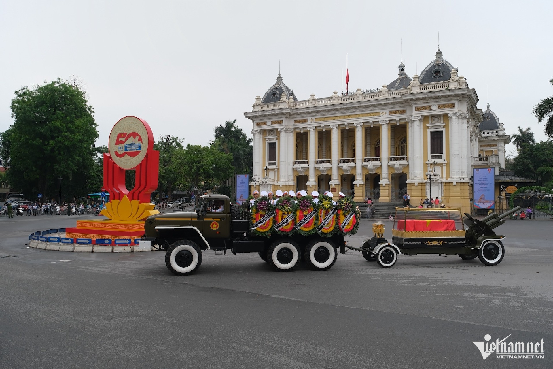 W-linh cữu.jpg