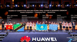 Đội Việt Nam nhận giải Nhì nội dung Computing Track.JPG