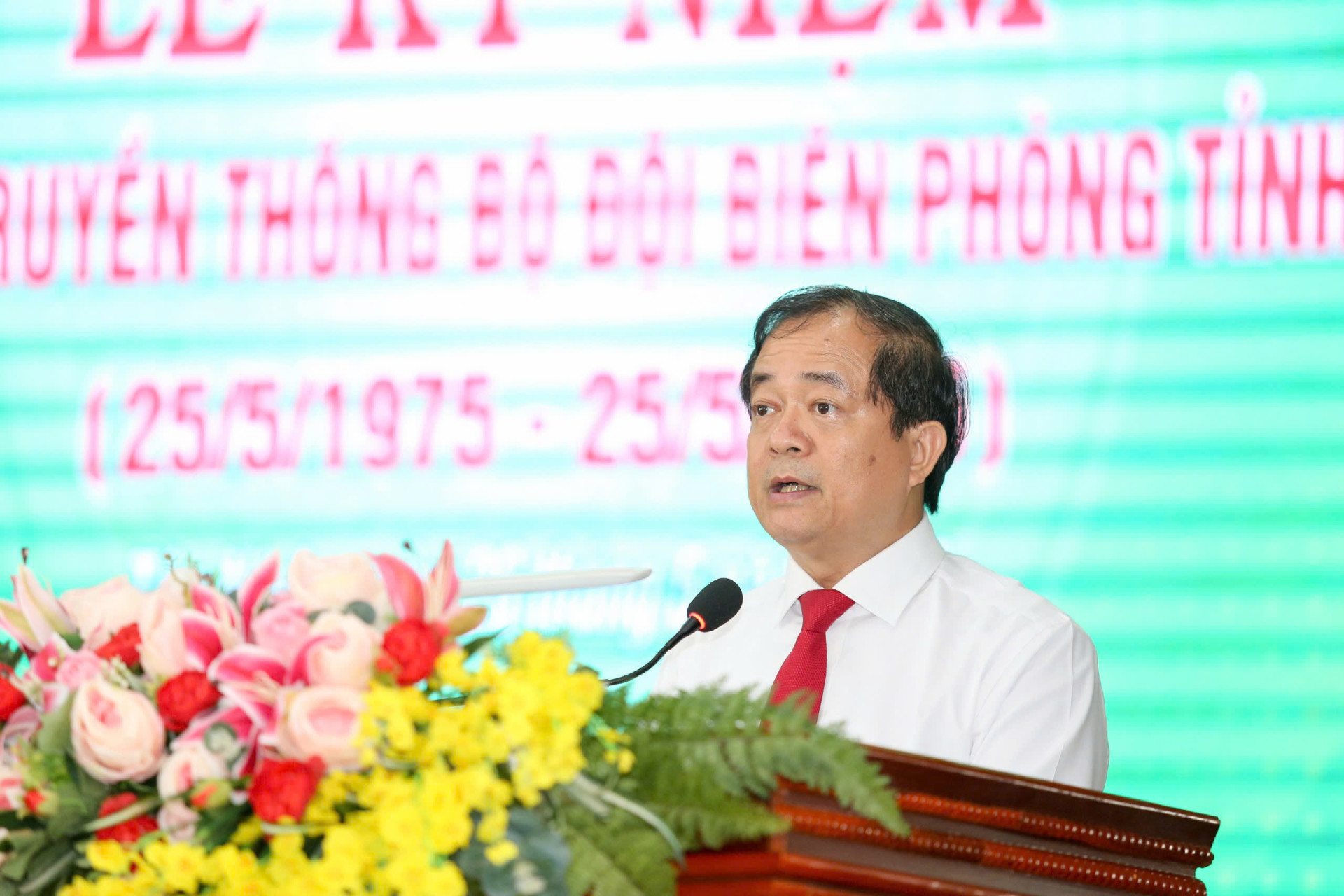 ឆ្មាំព្រំដែន 3.jpg