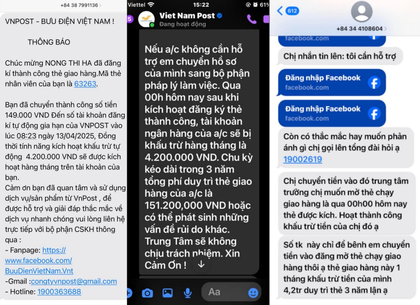 bưu điện ảnh 2.jpeg