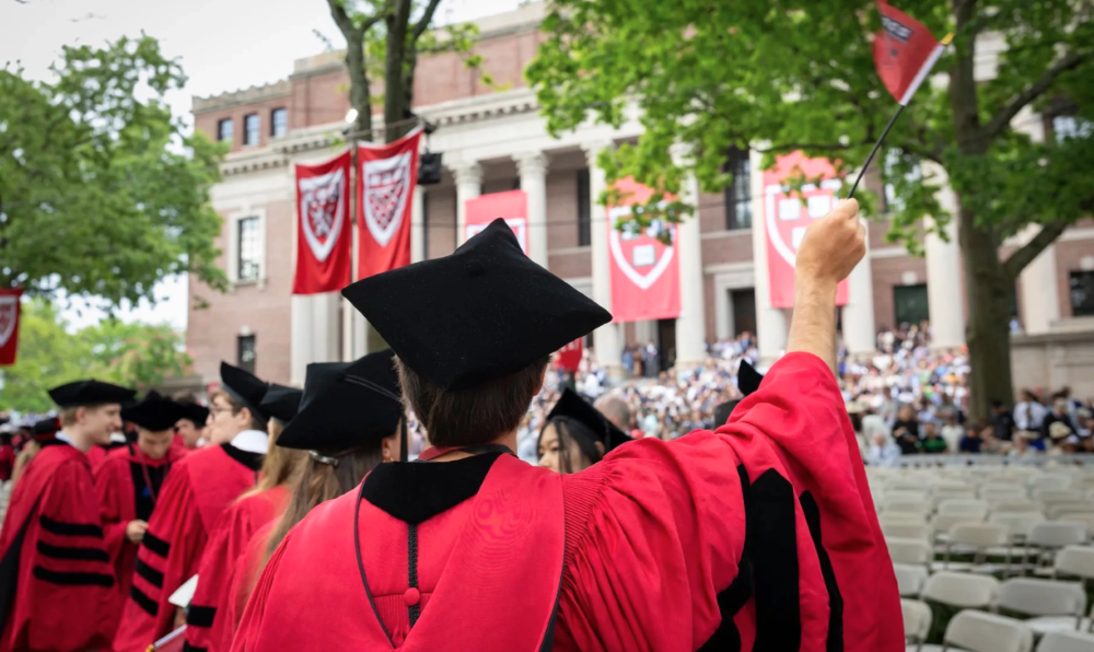 Đại học Harvard.PNG