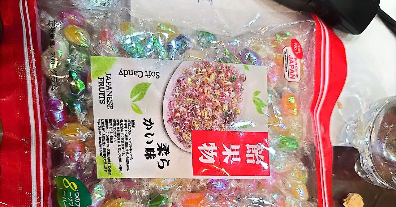 Hà Nội: Sản xuất 6 tấn kẹo giả từ nguyên liệu rẻ mạt