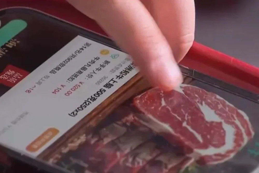 10.000 nhà đầu tư sập bẫy ‘nuôi bò online’ ở Trung Quốc