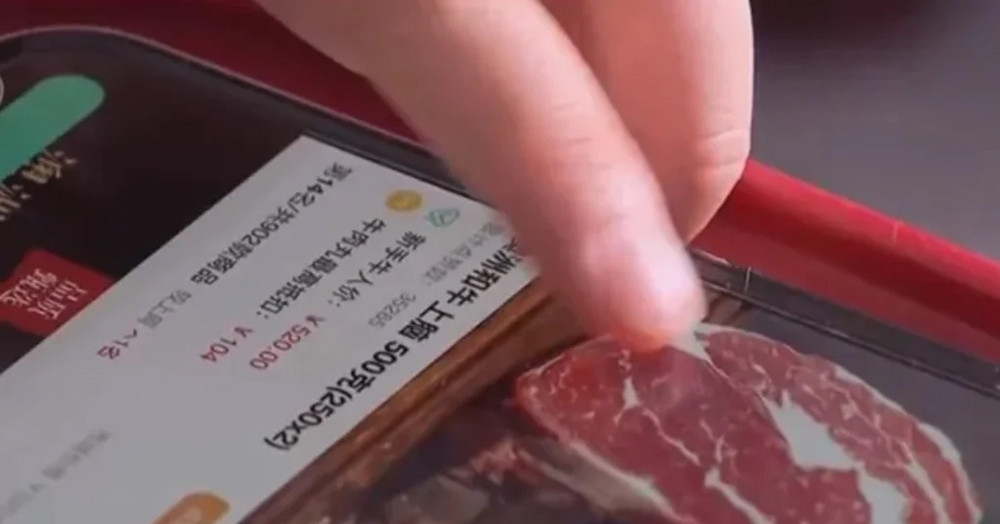 10.000 nhà đầu tư sập bẫy ‘nuôi bò online’ ở Trung Quốc