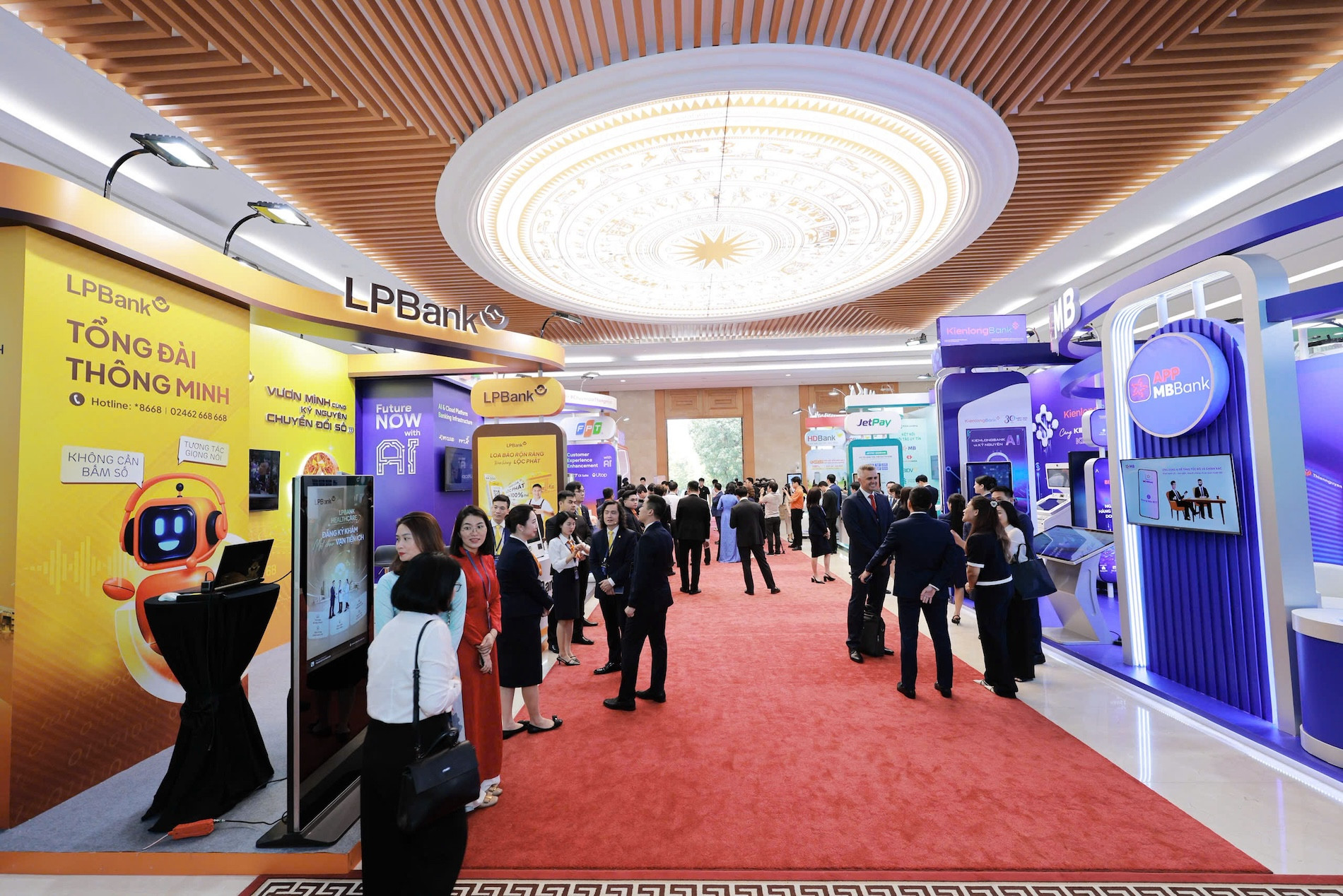 Ảnh 3_ Toàn cảnh sự kiện Chuyển đổi số Ngành Ngân hàng năm 2025.jpg