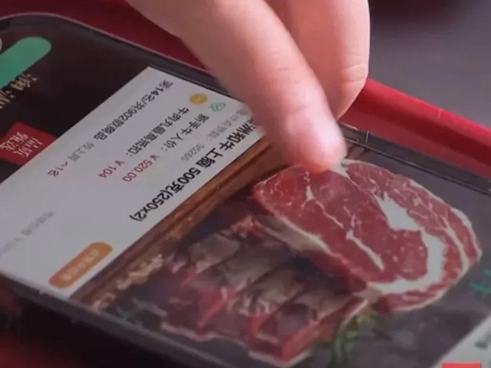 dau tu nuoi bo online.jpg