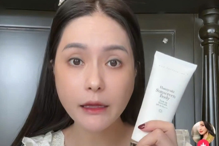 Những lời hoa mỹ của Đoàn Di Băng về loại kem chống nắng dính bê bối hàng giả