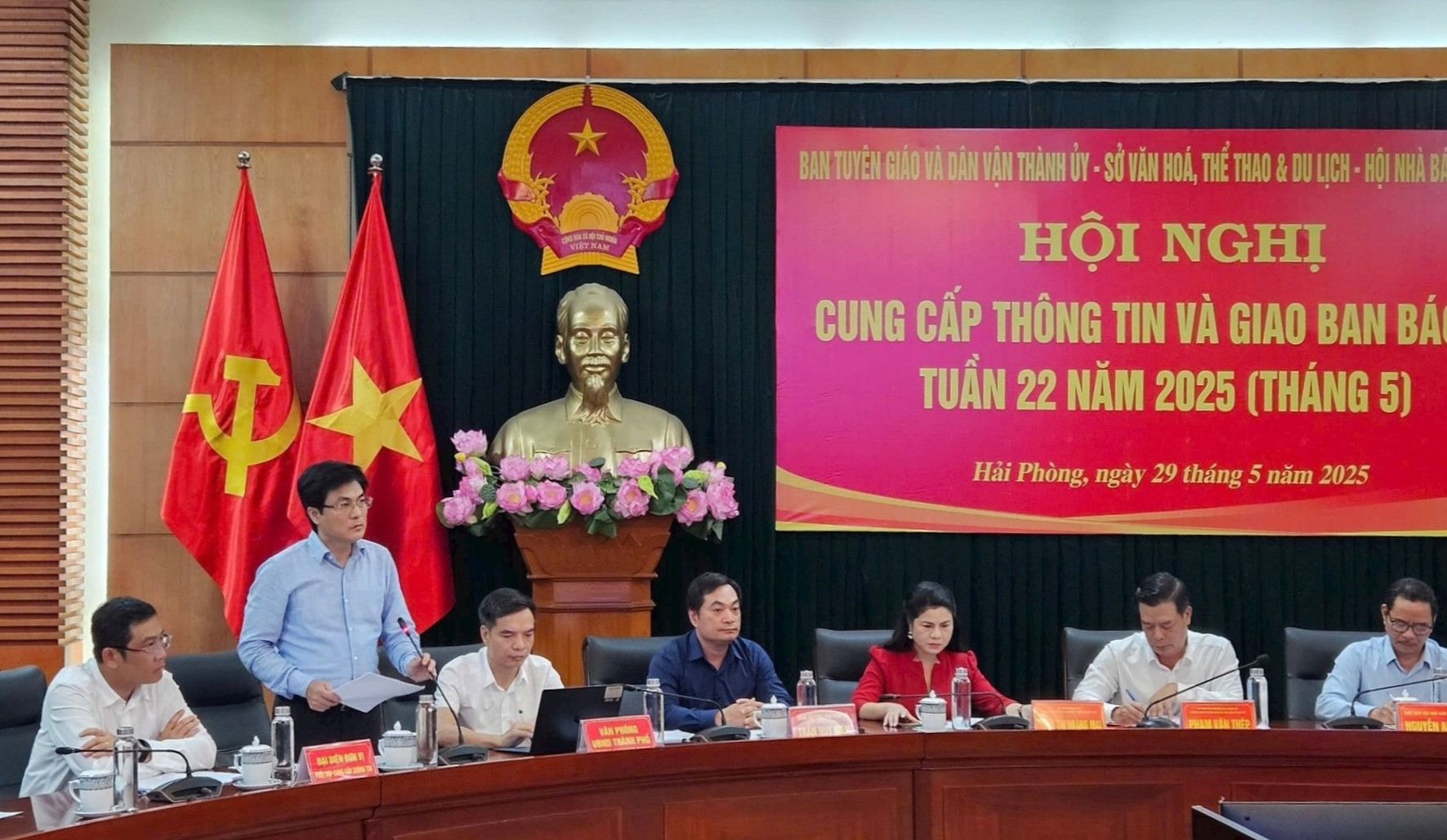 nội vụ hp.jpeg
