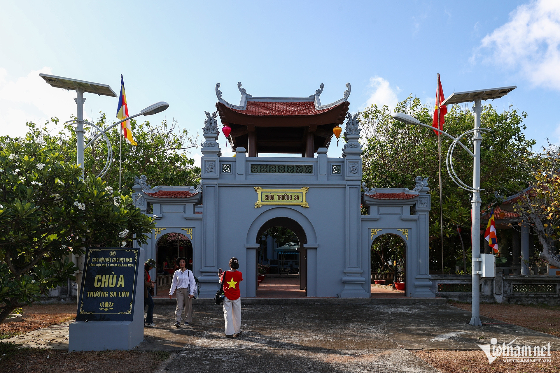 W-1 Trường Sa_5153.JPG.jpg