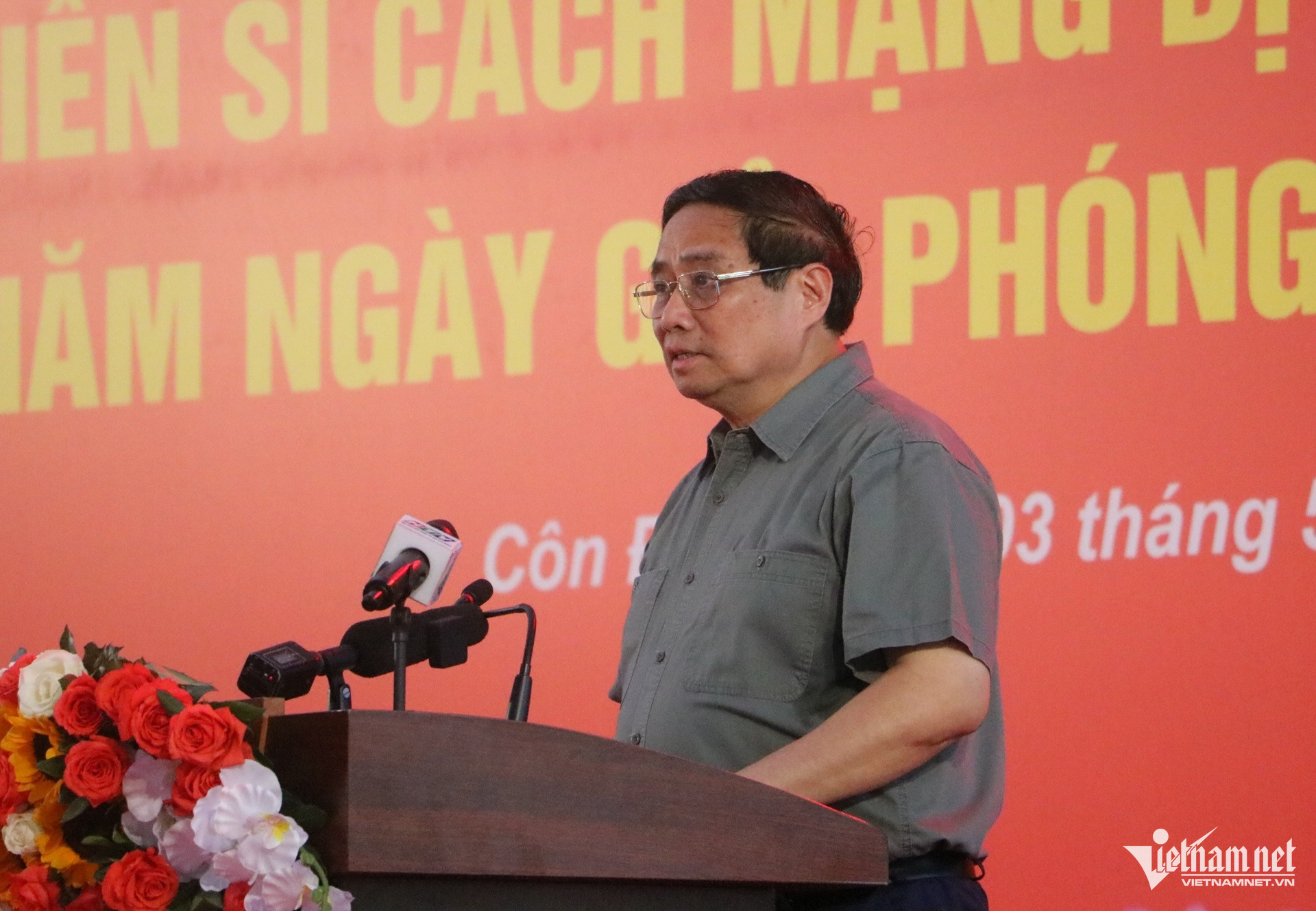 W-Xúc động ngày đoàn tụ của hàng trăm cựu tù chính trị ở Côn Đảo 1.JPG.jpg