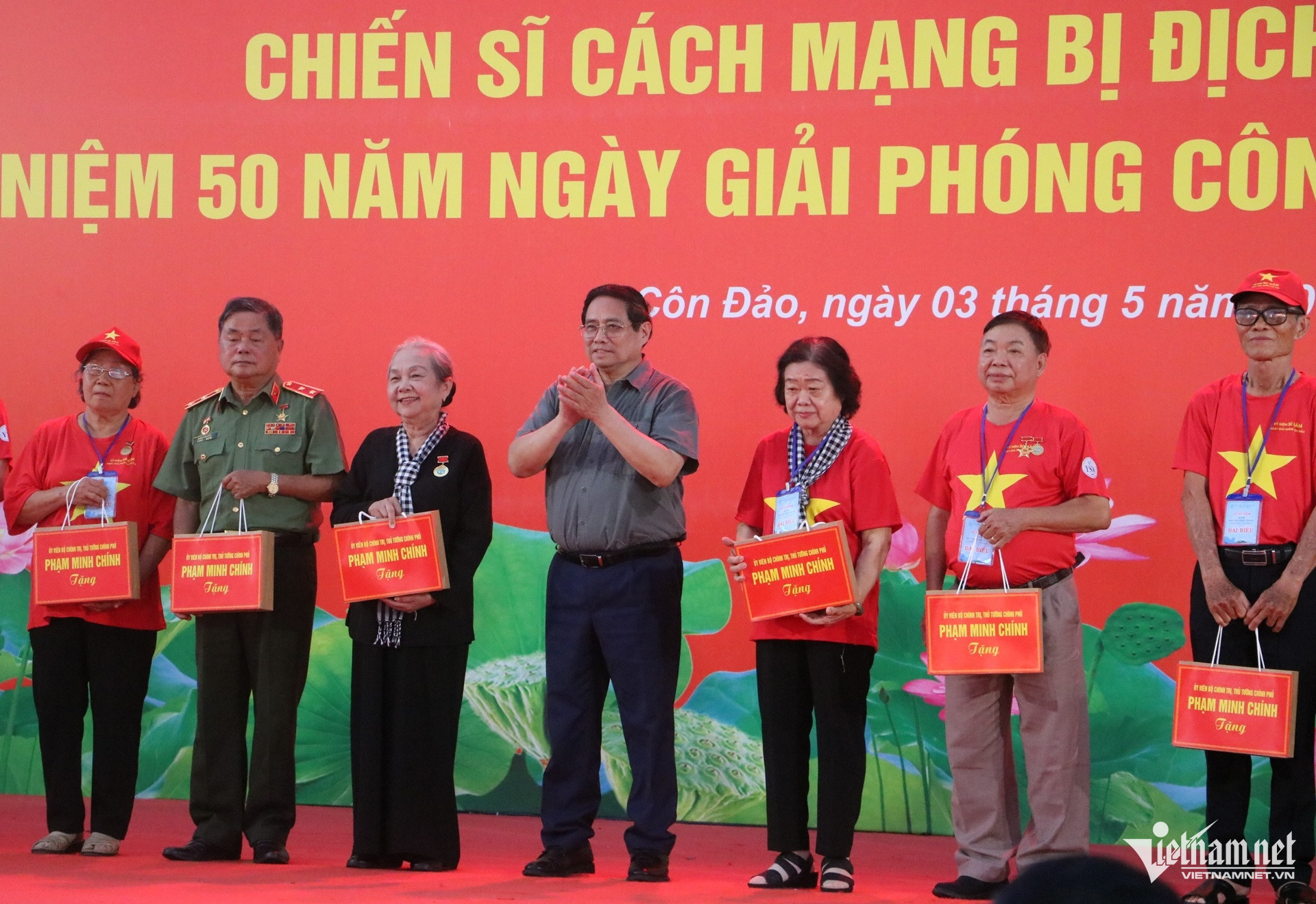 W-Xúc động ngày đoàn tụ của hàng trăm cựu tù chính trị ở Côn Đảo.JPG.jpg
