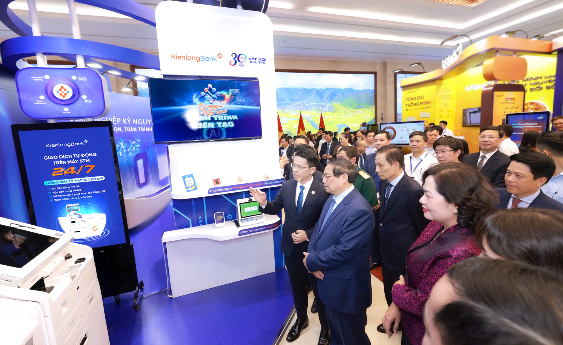 KienlongBank 30 logo nam chuyen doi so.jpg