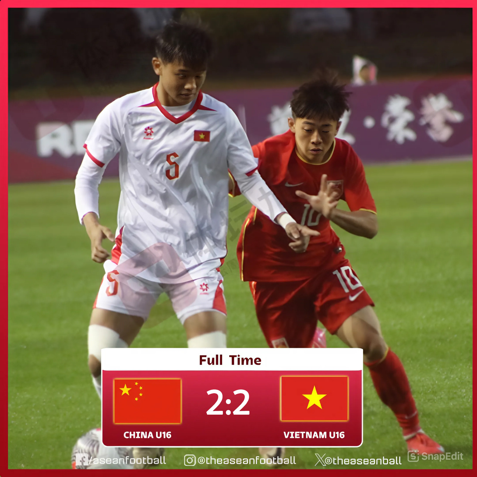 U16 Viet Nam vs U16 Trung Quoc.jpg