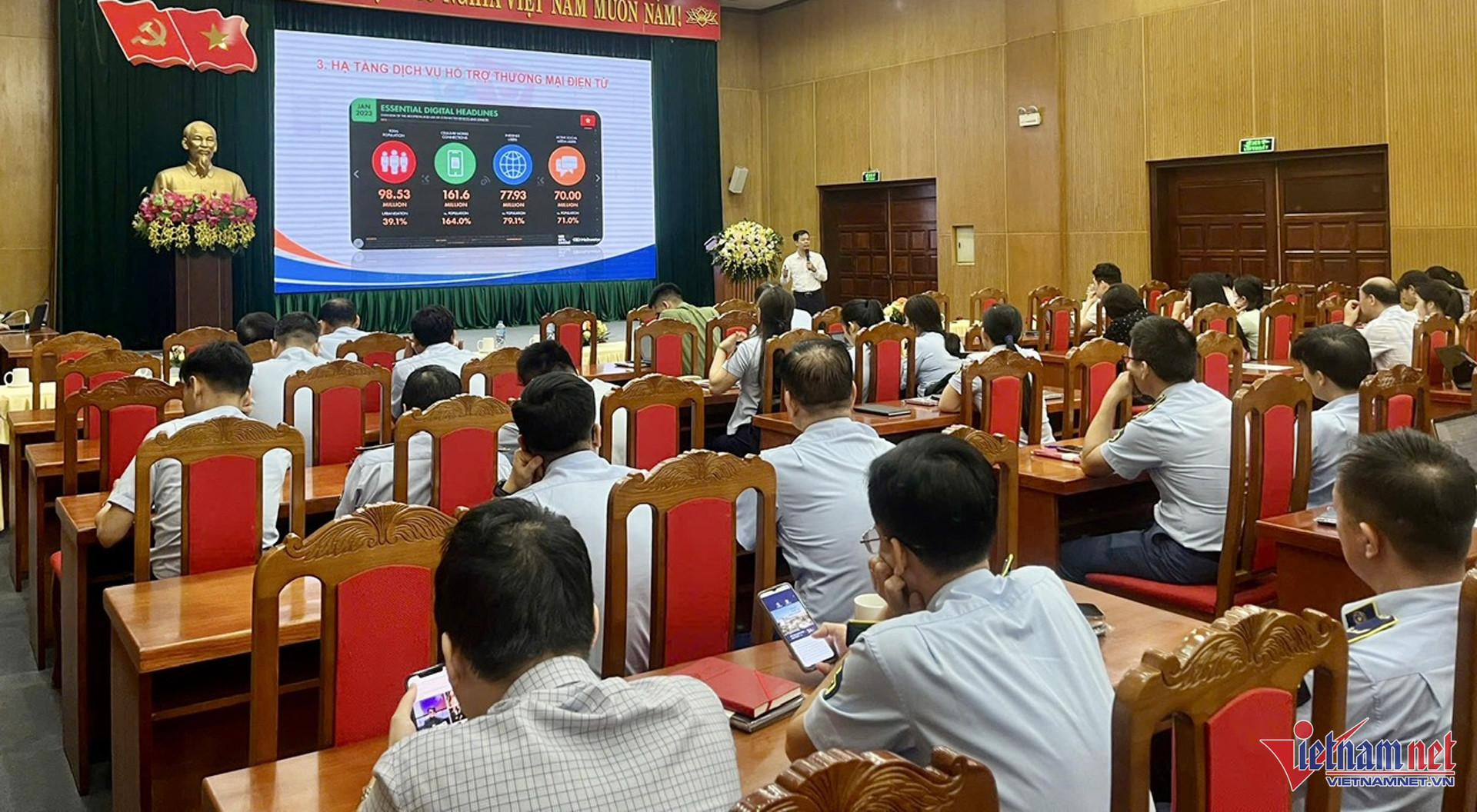 W-thuong mai dien tu Bac Giang 01.jpg