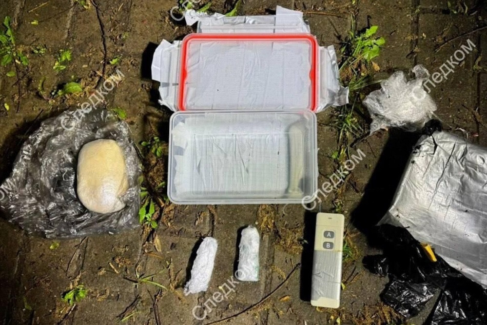 Nga phá vỡ âm mưu khủng bố Moscow, cáo buộc Ukraine giật dây