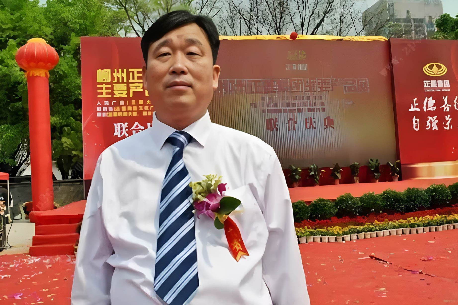 Từ nông dân học hết tiểu học thành tỷ phú rồi tội phạm truy nã quốc tế