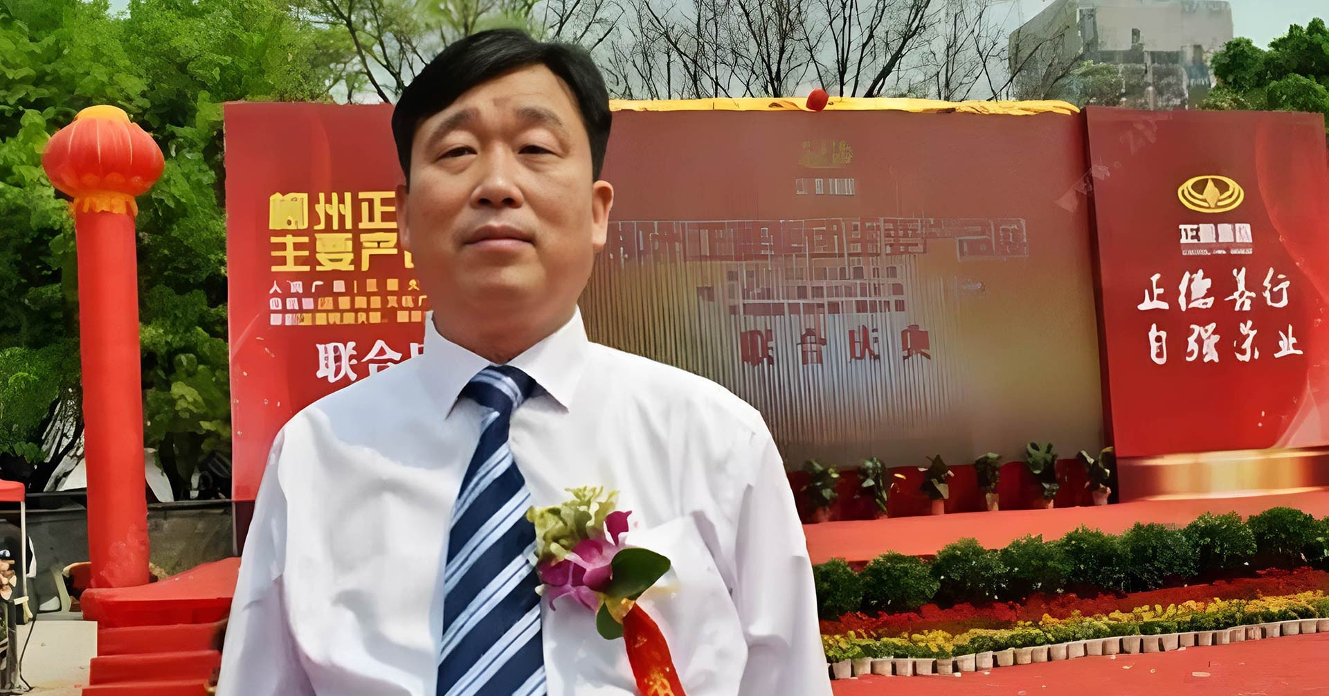 Từ nông dân học hết tiểu học thành tỷ phú rồi tội phạm truy nã quốc tế