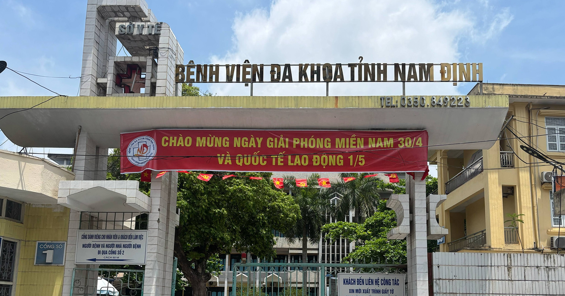 Công an xác minh vụ Bệnh viện Đa khoa Nam Định bị tố "nộp đủ tiền mới cấp cứu"