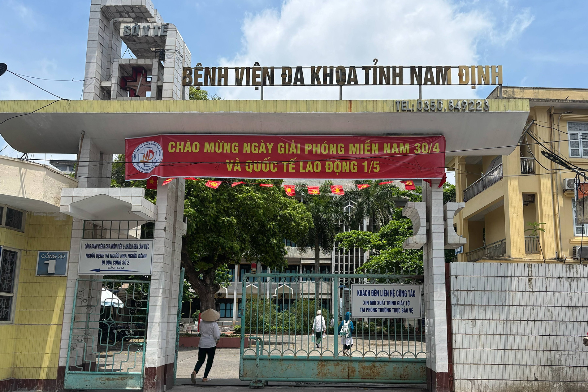 Đình chỉ 3 bác sĩ, 2 điều dưỡng vụ bị tố 'nộp đủ tiền mới cấp cứu' ở Nam Định