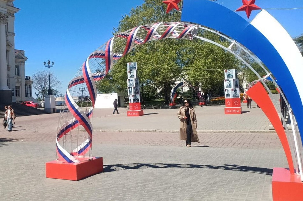 Russia 2.jpg