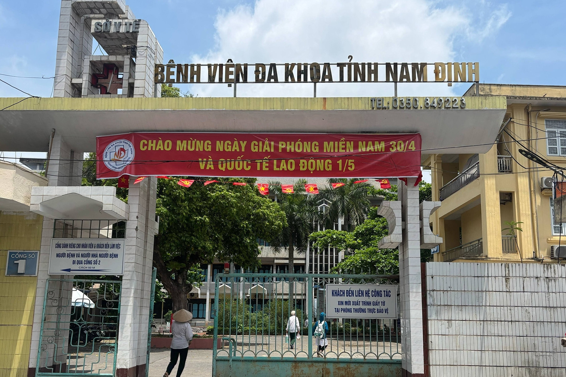 Sở Y tế Bà Rịa - Vũng Tàu yêu cầu không để xảy ra việc 'nộp đủ tiền mới cấp cứu'