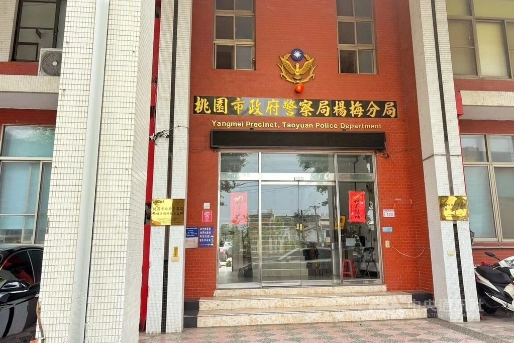 Bộ Ngoại giao thông tin vụ 4 người Việt tử vong ở Đài Loan