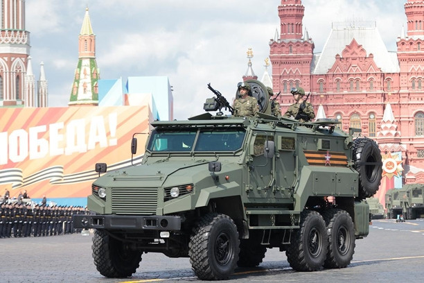 Nga triển khai loạt hệ thống phòng không chặn UAV ở Moscow trước lễ duyệt binh