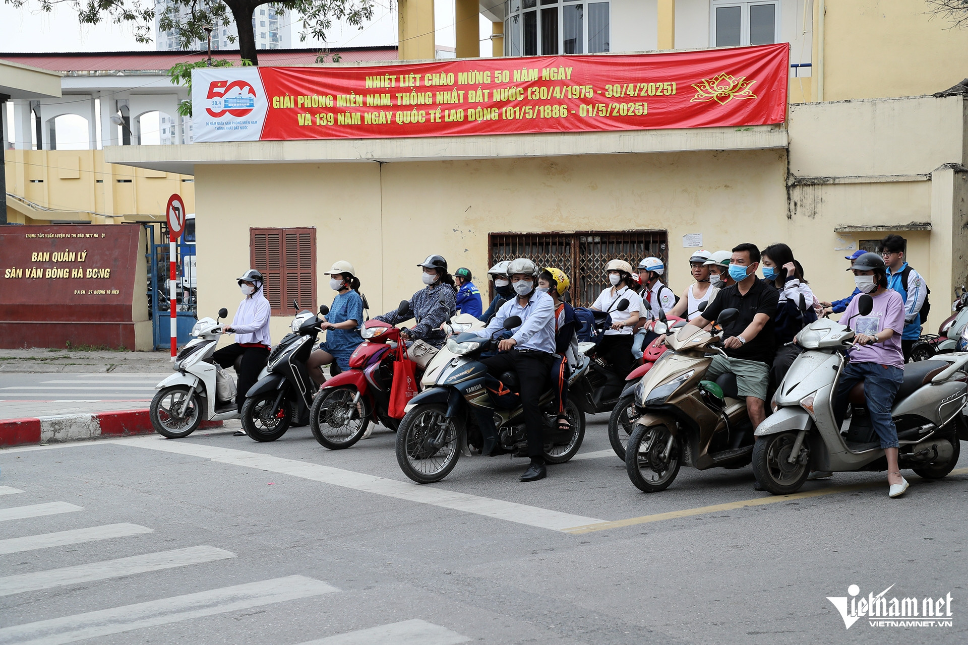 W-xu ly hoc sinh 1.JPG.jpg