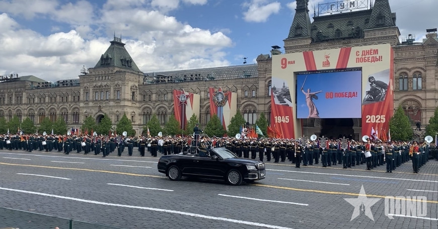 Tổng duyệt Lễ duyệt binh trên Quảng trường Đỏ