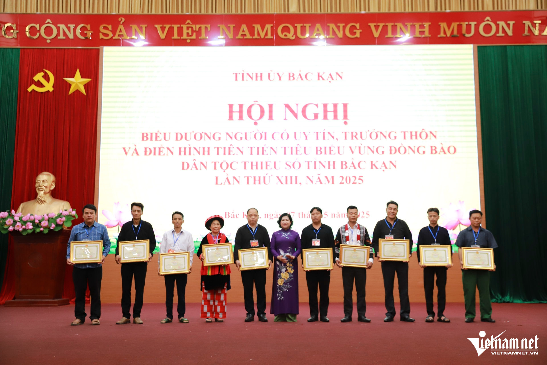 W-nổ lớn thái nguyên_10.JPG.jpg