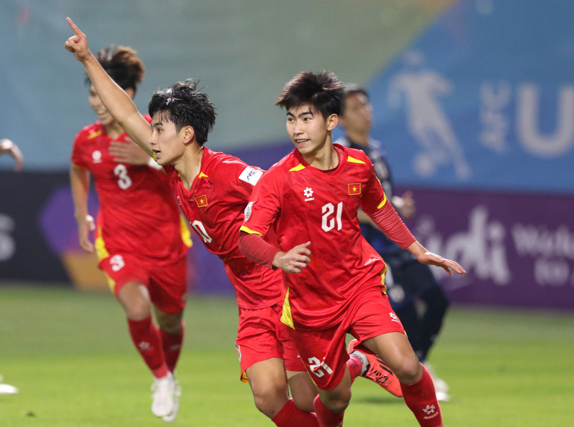 gia bao u17 viet nam 4.jpg
