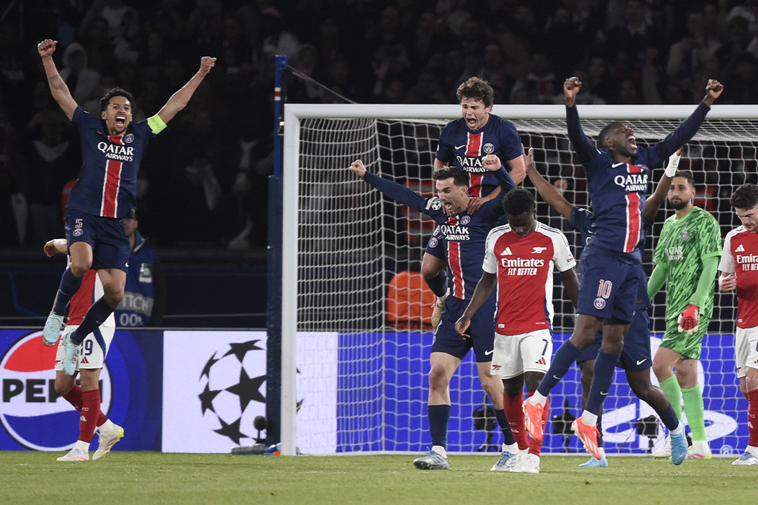 PSG_inside. PSG Arsenal Cup C1.jpg