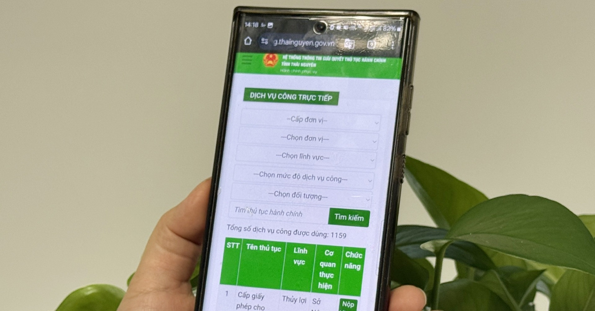 12 địa phương có chất lượng dịch vụ công trực tuyến đạt mức tốt