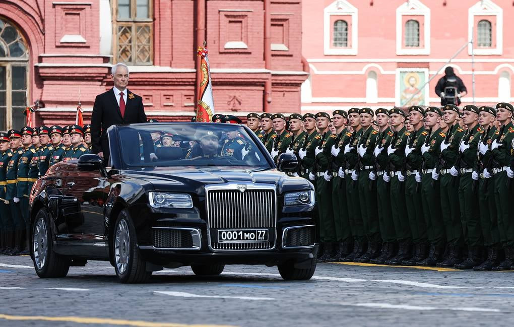 Aurus Senat 2.jpg