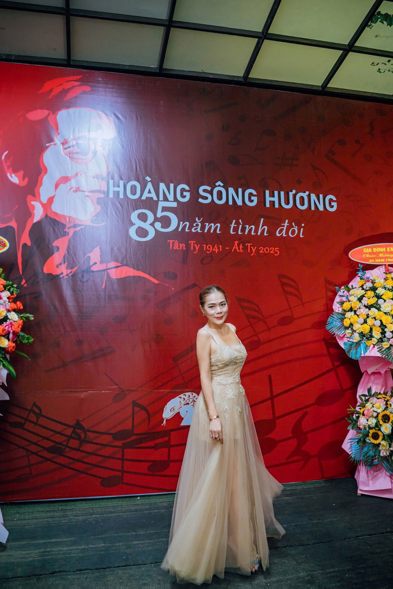 ហ័ងសុងហួង3.jpg