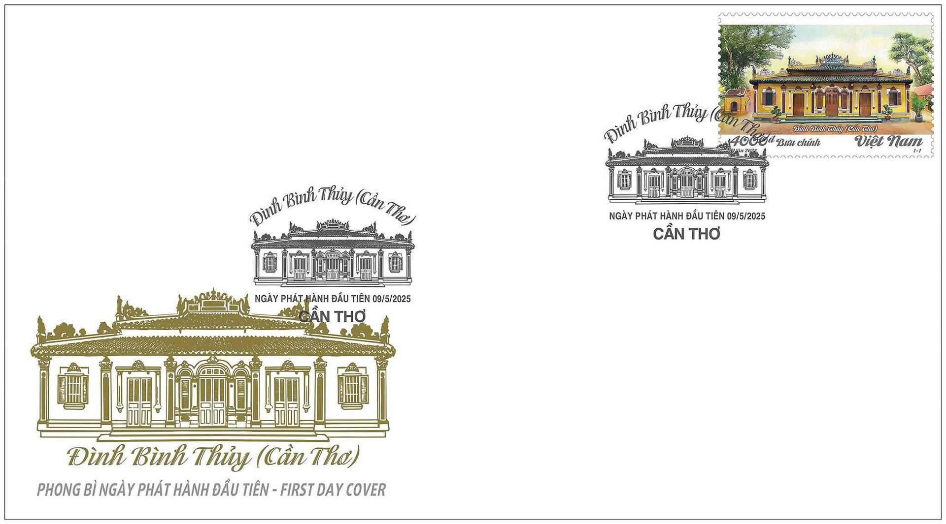 tem Dinh Binh Thuy 2025 2.jpg